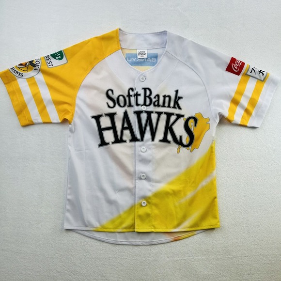 Fukuoka SoftBank Hawks Baseball Jersey Mens Small White Yellow Japan Logo NPB